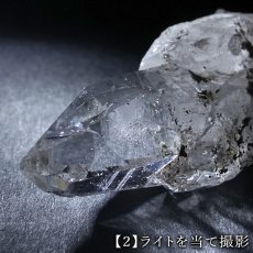 画像9: カイラス水晶 原石 ヒマラヤ産 【 一点もの 】Kailash Quartz チベット ヒマラヤ カイラス山 稀少 レア 高品質 水晶 クリスタル クォーツ ポイント バーコード 4月誕生石 結晶 浄化 内包物 鉱物 癒し お守り 天然石 パワーストーン カラーストーン (9)
