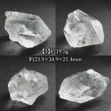 画像2: カイラス水晶 原石 ヒマラヤ産 【 一点もの 】Kailash Quartz チベット ヒマラヤ カイラス山 稀少 レア 高品質 水晶 クリスタル クォーツ ポイント バーコード 4月誕生石 結晶 浄化 内包物 鉱物 癒し お守り 天然石 パワーストーン カラーストーン (2)