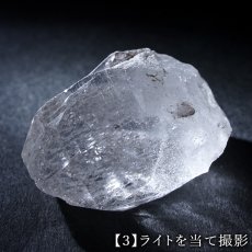 画像13: カイラス水晶 原石 ヒマラヤ産 【 一点もの 】Kailash Quartz チベット ヒマラヤ カイラス山 稀少 レア 高品質 水晶 クリスタル クォーツ ポイント バーコード 4月誕生石 結晶 浄化 内包物 鉱物 癒し お守り 天然石 パワーストーン カラーストーン (13)