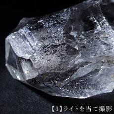 画像5: カイラス水晶 原石 ヒマラヤ産 【 一点もの 】Kailash Quartz チベット ヒマラヤ カイラス山 稀少 レア 高品質 水晶 クリスタル クォーツ ポイント バーコード 4月誕生石 結晶 浄化 内包物 鉱物 癒し お守り 天然石 パワーストーン カラーストーン (5)