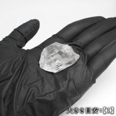 画像14: カイラス水晶 原石 ヒマラヤ産 【 一点もの 】Kailash Quartz チベット ヒマラヤ カイラス山 稀少 レア 高品質 水晶 クリスタル クォーツ ポイント バーコード 4月誕生石 結晶 浄化 内包物 鉱物 癒し お守り 天然石 パワーストーン カラーストーン (14)