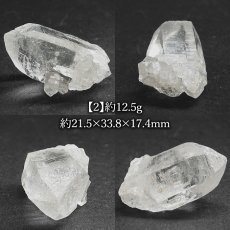 画像7: カイラス水晶 原石 ヒマラヤ産 【 一点もの 】Kailash Quartz チベット ヒマラヤ カイラス山 稀少 レア 高品質 水晶 クリスタル クォーツ ポイント バーコード 4月誕生石 結晶 浄化 内包物 鉱物 癒し お守り 天然石 パワーストーン カラーストーン (7)
