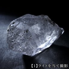 画像5: カイラス水晶 原石 ヒマラヤ産 【 一点もの 】Kailash Quartz チベット ヒマラヤ カイラス山 稀少 レア 高品質 水晶 クリスタル クォーツ ポイント バーコード 4月誕生石 結晶 浄化 内包物 鉱物 癒し お守り 天然石 パワーストーン カラーストーン (5)