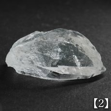 画像8: カイラス水晶 原石 ヒマラヤ産 【 一点もの 】Kailash Quartz チベット ヒマラヤ カイラス山 稀少 レア 高品質 水晶 クリスタル クォーツ ポイント バーコード 4月誕生石 結晶 浄化 内包物 鉱物 癒し お守り 天然石 パワーストーン カラーストーン (8)