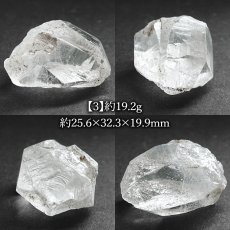 画像10: カイラス水晶 原石 ヒマラヤ産 【 一点もの 】Kailash Quartz チベット ヒマラヤ カイラス山 稀少 レア 高品質 水晶 クリスタル クォーツ ポイント バーコード 4月誕生石 結晶 浄化 内包物 鉱物 癒し お守り 天然石 パワーストーン カラーストーン (10)