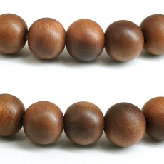 画像2: 棗 8mm ブレスレット 日本産 Jujube なつめ ナツメ 縁起 富 儀式 コレクション パワーズウッド ブレス 天然木 癒し 日本銘木 銘木 木目 温もり 香り 癒し アクセサリー ウッドアクセサリー (2)