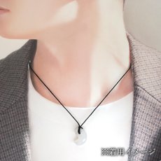 画像5: 花石玉髄 20mm 勾玉 北海道産 HANAISHI Chalcedony 瑪瑙 めのう ぎょくずい 日本製 希少 レア 天然石 日本銘石 パワーストーン カラーストーン (5)