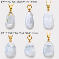 画像4: ブルーオパール ペンダントトップ ステンレス ペルー産 Blue opal オパール 鉱物 日本製 希少 貴重 ゴールド シルバー コモンオパール お守り 浄化 才能 希望 エネルギー 幸福 幸運 ヒーリング 天然石 パワーストーン カラーストーン (4)