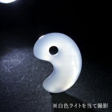 画像4: 花石玉髄 20mm 勾玉 北海道産 HANAISHI Chalcedony 瑪瑙 めのう ぎょくずい 日本製 希少 レア 天然石 日本銘石 パワーストーン カラーストーン (4)
