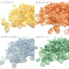 画像2: さざれ100g 爆裂水晶 染色 クラック水晶 レインボー水晶 水晶 さざれ さざれ石 天然石 (2)