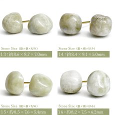 画像5: 糸魚川翡翠 ラウンド カボション型 新潟県 【再入荷！】 【一点もの】 一粒 ピアス 原石ピアス 日本銘石 シリコン付きダブルロックキャッチ 翡翠ピアス 5月誕生石 糸魚川ひすい 天然石 パワーストーン (5)