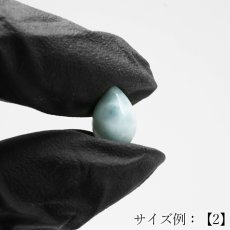 画像9: ラリマー ルース ドロップ ドミニカ共和国産 【一点物】Larimar 希少 ブルーペクトライト ソーダ珪灰石 曹灰針石 ブルー 愛 平和 癒し 世界三大 ヒーリングストーン 鉱物 宝石 お守り 天然石 パワーストーン (9)