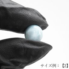 画像12: ラリマー ルース ラウンド ドミニカ共和国産 【一点物】Larimar 希少 ブルーペクトライト ソーダ珪灰石 曹灰針石 ブルー 愛 平和 癒し 世界三大 ヒーリングストーン 鉱物 宝石 お守り 天然石 パワーストーン (12)