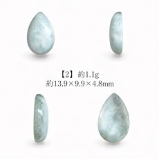 画像3: ラリマー ルース ドロップ ドミニカ共和国産 【一点物】Larimar 希少 ブルーペクトライト ソーダ珪灰石 曹灰針石 ブルー 愛 平和 癒し 世界三大 ヒーリングストーン 鉱物 宝石 お守り 天然石 パワーストーン (3)
