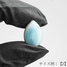 画像8: ラリマー ルース ドロップ ドミニカ共和国産 【一点物】Larimar 希少 ブルーペクトライト ソーダ珪灰石 曹灰針石 ブルー 愛 平和 癒し 世界三大 ヒーリングストーン 鉱物 宝石 お守り 天然石 パワーストーン (8)