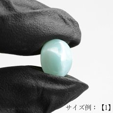 画像12: ラリマー ルース オーバル ドミニカ共和国産 【一点物】Larimar 希少 ブルーペクトライト ソーダ珪灰石 曹灰針石 ブルー 愛 平和 癒し 世界三大 ヒーリングストーン 鉱物 宝石 お守り 天然石 パワーストーン (12)