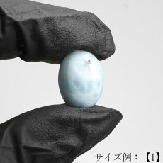 画像11: ラリマー ルース オーバル ドミニカ共和国産 【一点物】Larimar 希少 ブルーペクトライト ソーダ珪灰石 曹灰針石 ブルー 愛 平和 癒し 世界三大 ヒーリングストーン 鉱物 宝石 お守り 天然石 パワーストーン (11)