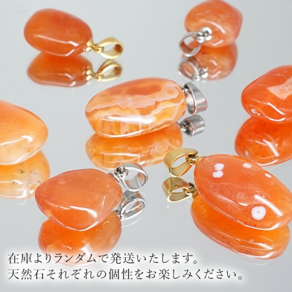 7月 誕生石 高品質 艶 玉髄 天然石アクセ ペンダント ネックレス