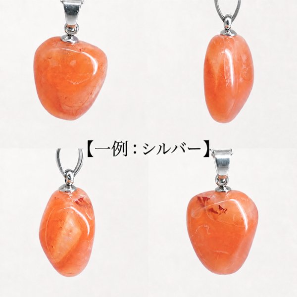 7月 誕生石 高品質 艶 玉髄 天然石アクセ ペンダント ネックレス