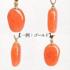 画像2: インドカーネリアン ペンダントトップ インド産  Indian Carnelian カーネリアン 7月誕生石 紅玉髄 カルセドニー 日本製 自社製 生命力 勉強運 仕事運 お守り 浄化 ヒーリング 天然石 パワーストーン カラーストーン (2)