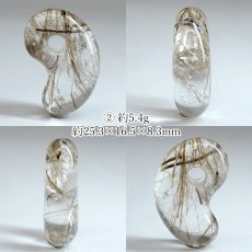 画像5: 竹森水晶 約25mm 勾玉 針入り 山梨県 塩山 竹森鉱山産 【一点物】 手研磨 山梨研磨 Yamanashi Quartz 山梨県 国産水晶 内包物 職人 匠 伝統技術 幸運 健康運 天然石 パワーストーン (5)
