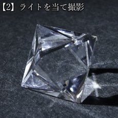 画像7: 天然水晶 八面体 ブラジル産 山梨伝統技術士作【一点物】Quartz 水晶 石英 4月誕生石 伝統 技術 手研磨 伝統技術 職人 無処理 ひし形 カット 匠 天然石 パワーストーン (7)