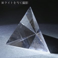 画像4: 天然水晶 四面体 55mm ブラジル産 山梨伝統技術士作【一点物】Quartz 水晶 石英 4月誕生石 伝統 技術 手研磨 伝統技術 職人 無処理 4面体 三角 カット 匠 天然石 パワーストーン (4)