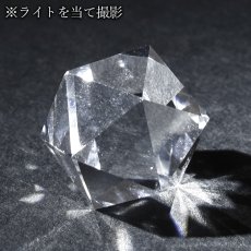 画像4: 天然水晶 二十面体 ブラジル産 山梨伝統技術士作【一点物】Quartz 水晶 石英 4月誕生石 伝統 技術 手研磨 伝統技術 職人 無処理 ひし形 20面体カット 匠 天然石 パワーストーン (4)