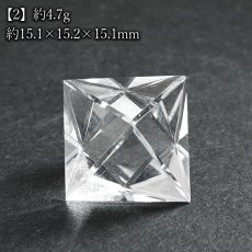 画像5: 天然水晶 八面体 ブラジル産 山梨伝統技術士作【一点物】Quartz 水晶 石英 4月誕生石 伝統 技術 手研磨 伝統技術 職人 無処理 ひし形 カット 匠 天然石 パワーストーン (5)