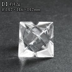 画像2: 天然水晶 八面体 ブラジル産 山梨伝統技術士作【一点物】Quartz 水晶 石英 4月誕生石 伝統 技術 手研磨 伝統技術 職人 無処理 ひし形 カット 匠 天然石 パワーストーン (2)