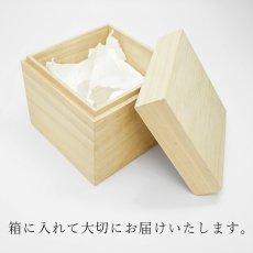 画像6: 天然水晶 四面体 55mm ブラジル産 山梨伝統技術士作【一点物】Quartz 水晶 石英 4月誕生石 伝統 技術 手研磨 伝統技術 職人 無処理 4面体 三角 カット 匠 天然石 パワーストーン (6)