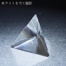 画像4: 天然水晶 四面体 23mm ブラジル産 山梨伝統技術士作【一点物】Quartz 水晶 石英 4月誕生石 伝統 技術 手研磨 伝統技術 職人 無処理 4面体 カット 匠 天然石 パワーストーン (4)