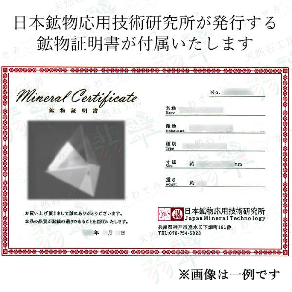 インテリア雑貨 オブジェ 置き物 装飾品 卓上 ディスプレイ