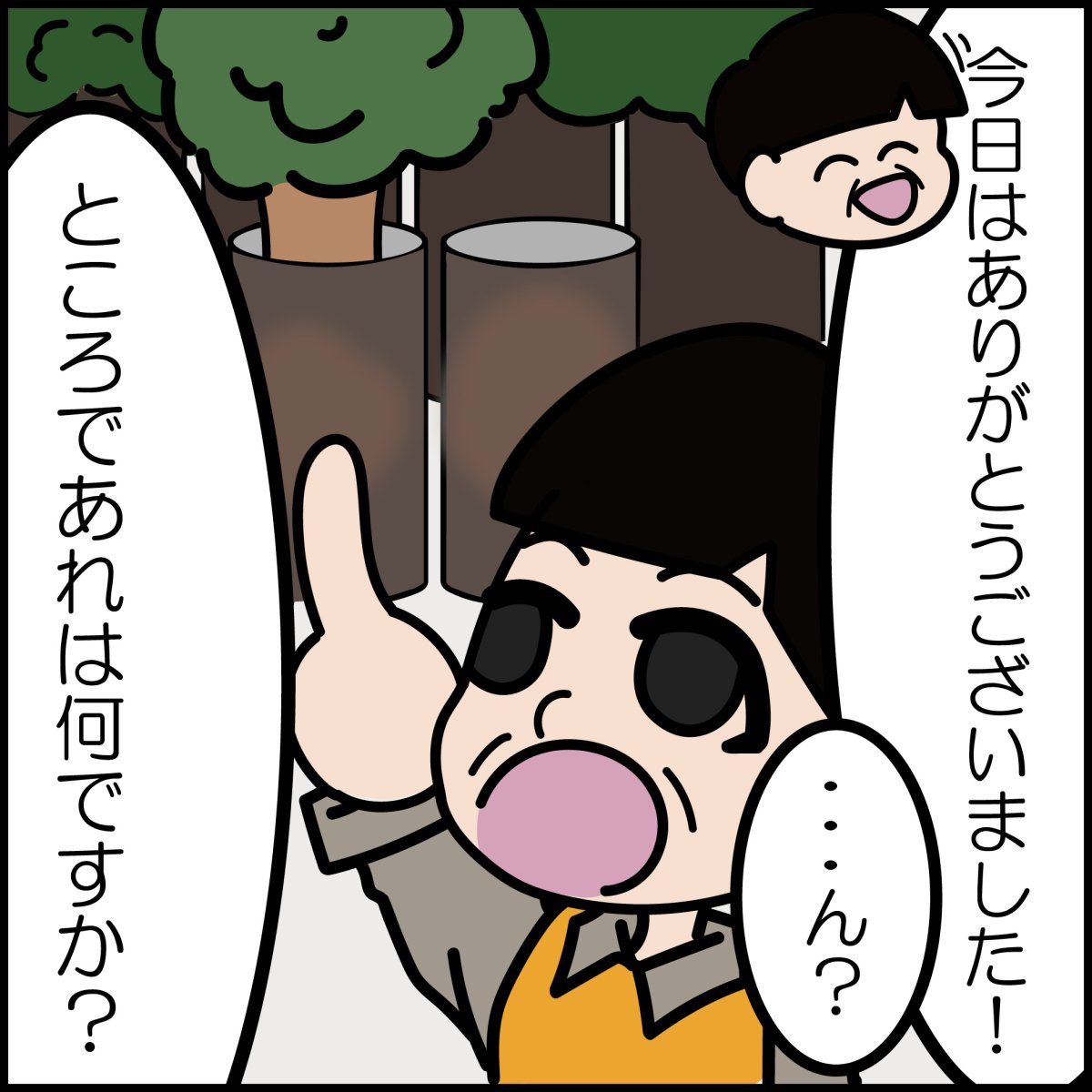 画像11: かっこみのカケラ MIX 100g 【中粒】 オールドストック 山梨県 甲府市 原石 さざれ石 詰め合わせ ランダム ミックス 浄化 鉱物 宝さがし 一期一会 天然石 パワーストーン カラーストーン (11)