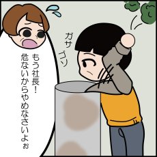 画像13: かっこみのカケラ MIX 100g 【中粒】 オールドストック 山梨県 甲府市 原石 さざれ石 詰め合わせ ランダム ミックス 浄化 鉱物 宝さがし 一期一会 天然石 パワーストーン カラーストーン (13)
