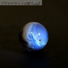画像15: タイガーアンバー 約17mm 粒売り インドネシア スマトラ産 天然琥珀 【一点物】 Tiger Amber ビーズ 大粒 素材 パーツ お守り 浄化 天然石 パワーストーン (15)