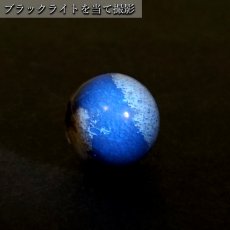 画像9: タイガーアンバー 約10mm 粒売り インドネシア スマトラ産 天然琥珀 【一点物】 Tiger Amber ビーズ 素材 パーツ お守り 浄化 天然石 パワーストーン (9)