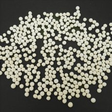 画像2: 北投石 ビタミンCイオンボール 50g 天然記念物 放射性 ラジウム 鉛重晶石 水素 遠赤外線 マイナスイオン 健康 疲労回復 健康ストーン ことほぎ さざれ 天然石 パワーストーン (2)