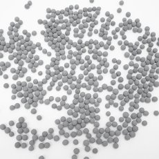 画像2: 北投石 水素イオンボール 50g 天然記念物 放射性 ラジウム 鉛重晶石 水素 遠赤外線 マイナスイオン 健康 疲労回復 健康ストーン さざれ ことほぎ 天然石 パワーストーン (2)