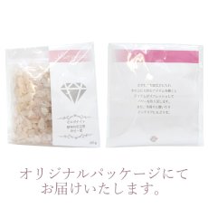画像4: さざれ100g モルガナイト Morganite 天然石 パワーストーン (4)