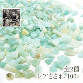 天然石Lin｜高品質の天然石アイテムを神戸よりお届けいたします！