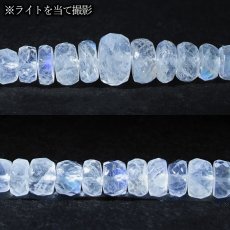 画像3: ムーンストーン ネックレス スリランカ産【一点もの】Moonstone ネジ式 6月誕生石 SILVER シルバー ソロバンカット 月長石 フェルドスパー 正長石 シラー効果 愛を伝える石 鉱物 天然石 パワーストーン カラーストーン (3)