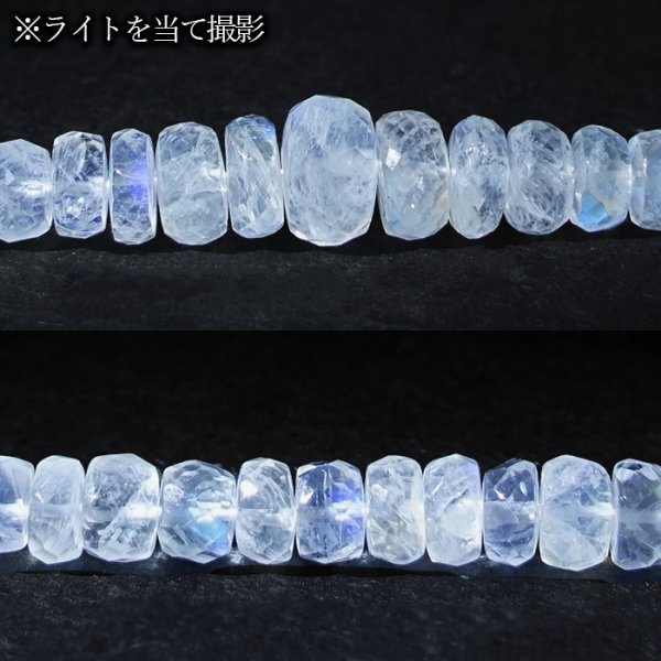 ブルー シラー 神秘 綺麗 恋愛運 出会い ロマンチック 幸運 健康 愛