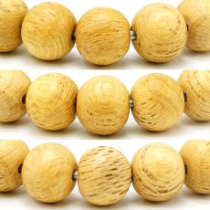 画像2: 金色南天 11mm ブレスレット 山陰地方・庄屋産 【一点もの】 桐箱 原木付き 小口切り 手抜き 木目 希少 日本産 Golden Sacred Bamboo 天然木 パワーズウッド (2)