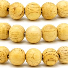 画像2: 金色南天 8mm ブレスレット 山陰地方・庄屋産 【一点もの】 桐箱 原木付き 小口切り 手抜き 木目 希少 日本産 Golden Sacred Bamboo 天然木 パワーズウッド (2)