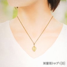 画像4: ヘリオドール ペンダントトップ K18 ブラジル産 Heliodor 【一点もの】 日本製 自社製 アクセサリー ベリル 金運 ヒーリング エネルギー お守り 浄化 ヒーリング 天然石 パワーストーン カラーストーン (4)