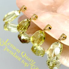 画像1: レモンクォーツ ペンダントトップ カット ブラジル産 Lemon Quartz 4月誕生石  水晶 クォーツ アクセサリー 日本製 自社製 ステンレス レモン お守り 浄化 厄除け ヒーリング 天然石 鉱物 パワーストーン カラーストーン (1)