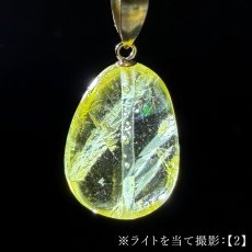 画像5: ヘリオドール ペンダントトップ K18 ブラジル産 Heliodor 【一点もの】 日本製 自社製 アクセサリー ベリル 金運 ヒーリング エネルギー お守り 浄化 ヒーリング 天然石 パワーストーン カラーストーン (5)