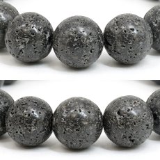 画像2: 【SALE 20%OFF】 霊峰 富士溶岩 水研磨 12mm ブレスレット 静岡県産 日本銘石 富士山 遠赤外線 鉱物 パワーストーン 天然石 (2)