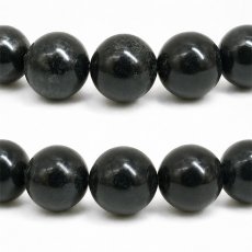 画像2: 幸太郎石 黒 ブレスレット 10mm 北海道産 KOTARO Stone 希少 アイヌ人 変形礫岩 日本銘石 お守り 浄化 鉱物 天然石 パワーストーン (2)